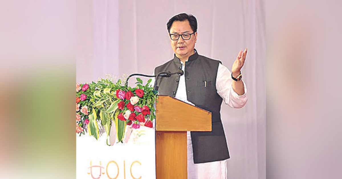 Emphasis being laid to digitise courts in India, says Kiren Rijiju